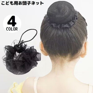 Vjlbg qp LbY ̎q wAANZT[ wAS VV  `[ t cq oG \