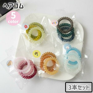 wAS 3{Zbg XvOS S fB[X wAANZT[  ܂Ƃߔ Vv n JWA wAAW  C