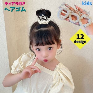 wAS VV eBAt LbY WjA wAANZT[ Pl  qp qǂ ܂Ƃߔ wAAW p[eB[ Be \