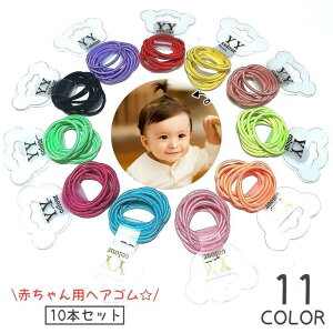 wAS 10{Zbg xr[ Ԃ S LbY qp JoLx 킢  Jt ̎q  wAANZT[