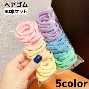 wAS 50Zbg fB[X LbY ̎q S wAANZT[ ܂Ƃߔ wAAW JoLx Vv 