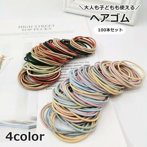 wAS 100{Zbg S l q LbY wAANZT[  ܂Ƃߔ Vv 킢 