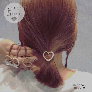 wAS 2Zbg tFCNp[ n[g lp XNGA  T[N wAANZT[ fB[X 