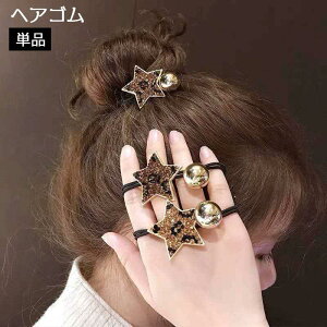 wAS fB[X wAANZT[ X^[ {[ `[ CXg[ Ip[h LL  킢 wAAW  