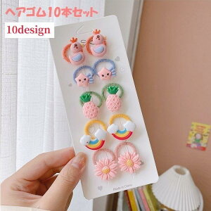 wAS 10{Zbg S qp LbY xr[ wAANZT[  ܂Ƃߔ Aj}  t[c 킢 