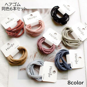 wAS 6{Zbg fB[X  wl wAANZT[ S S  ܂Ƃߔ wAAW ݃J[ X[L[J[ PF