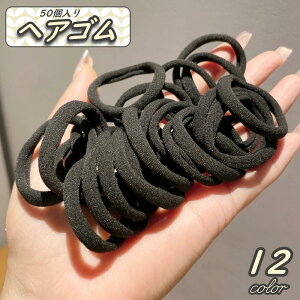 wAS 50 fB[X LbY ̎q S wAANZT[ ܂Ƃߔ wAAW e   Jt JoLx