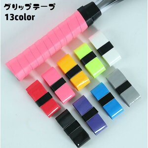 Obve[v EFbg^Cv 1m ~ ی Pbg ejX oh~g ނ St X|[cpi  C n Vv