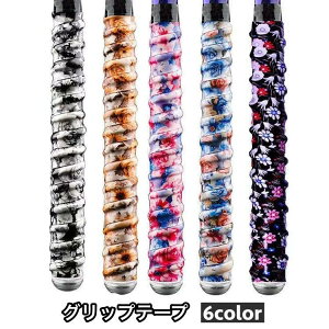 Obve[v Pbg ~ X|[cpi oh~g ejX St ނ nh   ی K[h e[v