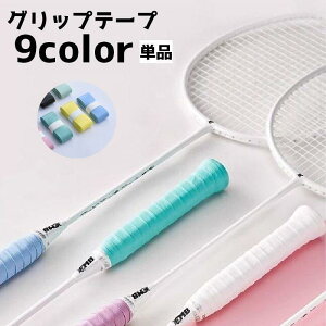 Obve[v Pbg  e[v X|[cpi oh~g ejX ނ St JoLx Vv ~ h~