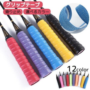 Obve[v I[o[Obve[v X|[cpi oh~g ejX Pbg 싅 obg ނ _x ~ ubN  zCg