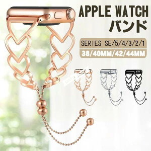 apple watch xg XeX pxg AbvEHb` ϏՌxg SV[YΉ 7 6 SE 5 4 3 2 1 38 40 44 40 41 45 uXbg rvxg