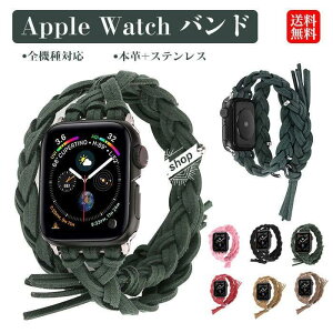 apple watch8 �x���g �A�b�v���E�I�b�` �o���h ���f�C�[�X �����Y �{�v ��d apple watch ultra �o���h 49 apple watch �o���h ������� �A�b�v���E�H�b�`�E���g