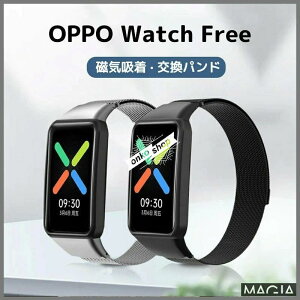 OPPO Watch Free �o���h �I�b�| �E�H�b�` �t���[ �o���h �X�}�[�g�E�H�b�`�o���h ���C�z�� �����o���h OPPO Watch Free �ȒP���E �X�}�[�g�E�H�b�`�A�N�Z�T���[