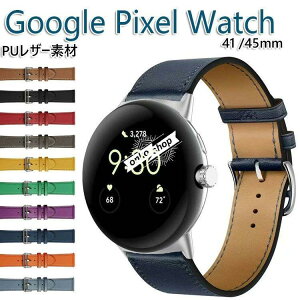 Google Pixel Watch 3 41/45mm EFAu[?X}[gEHb`  oh Google Pixel Watch 1/2 41mm PUU[f rvx