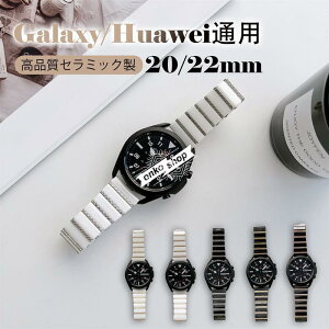 Galaxy Watch6/5/4 Classicoh xg Huawei Watch 3 2 oh Huawei gt3 gt2 20MM 22MM Z~bN fB[X Y Z~bN X}[gEHb`
