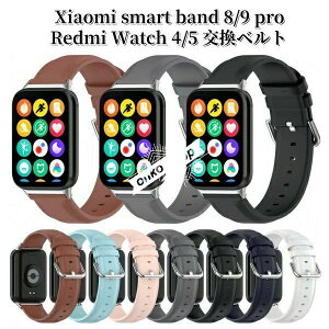 oh Redmi Watch5 oh VI~ X}[goh8 v xg xiaomi smart band 9 pro xg xiaomi smart band 8 pro xg Redmi Watch 5 oh