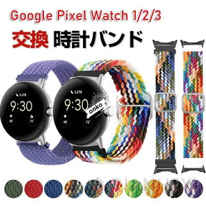 Google Pixel Watch 3 41/45mm EFAu[X}[gEHb`  oh iCf rvxg X|[c xg p x