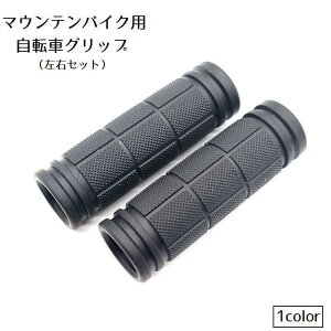 ]ԃObv EZbg nhObv }EeoCNp nhJo[ ]ԗpp[c Jo[ ]ԗpi Vv S ׂ~