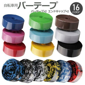 o[e[v nhe[v ]ԗp Obv ~ 2{Zbg TCNO AEghA }EeoCN  ܂畿  V