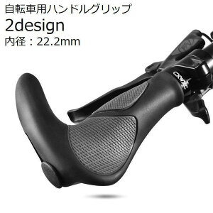 nhObv GSObv a22.2mm 1yA ]ԃp[c }EeoCN S ~ o[Gho[ p tȒP 