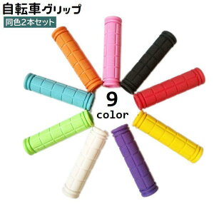 ]ԃObv nhObv 2{Zbg EZbg 1yA S _炩 nhJo[  JX^ tȒP Vv ]ԗpi