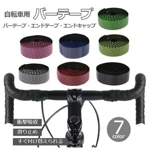 o[e[v nhe[v ]ԗp Obv ~ 2{Zbg TCNO AEghA }EeoCN  njJ n`̑ 