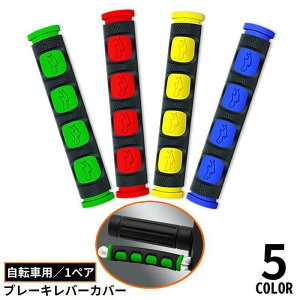 ]ԗpu[Lo[Jo[ 1yA Obv nh ~ ʕt ی ϖ y [hoCN }EeoCN