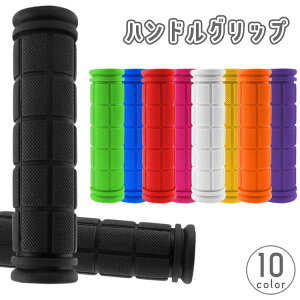 nhObv EZbg ]ԗp nhJo[ nho[ o[ ~ JX^}CY hXAbv }EeoCN [hoCN T