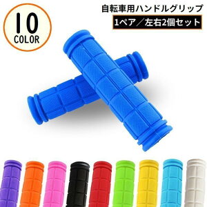 ]ԗp nhObv 1g a22mm S ~ Jo[  ی ϖ y [hoCN }EeoCN