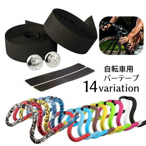 o[e[v nho[e[v 2{Zbg Obvp GhLbvt ]ԗpp[c [hoCNpp[c NXoCNp ɂ X|W