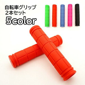 ]ԃObv 2{Zbg nhObv nhJo[ pp[c o[ Vv ȒP Jt  }EeoCN 