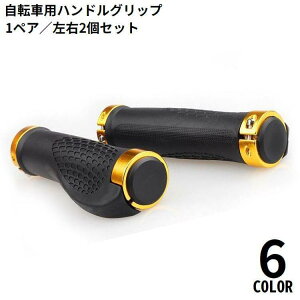 ]ԗp nhObv 1g S Jo[ ~  ی ϖ y [hoCN }EeoCN NXoCN