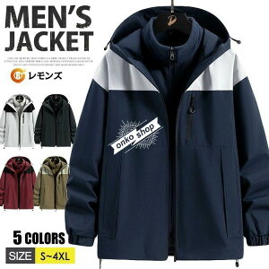 }Eep[J[ Y AE^[ 2_Zbg gbLOWPbg Et[XCi[t  h 3in1WPbg EChu[J[ AEghA