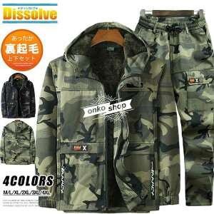 }Eep[J[ ㉺Zbg Y  N EChu[J[ h ㉺  ~^[ ZbgAbv Wp[ {Apc X|[c ] oR