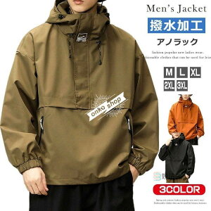 Y }Eep[J[ AmbNp[J[ AEghA AmbN WPbg H EChu[J[ h AE^[ vI[o[ WPbg n[t