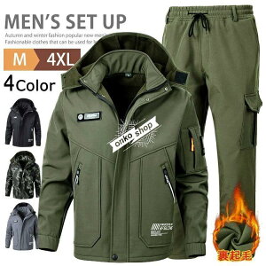 N ㉺Zbg Y EChu[J[ ㉺ AE^[ ZbgAbv }Eep[J[ JWA X|[c g[jO jO StEFA L