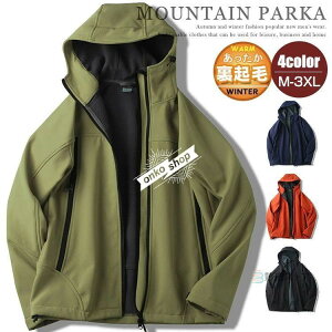 AEghA p[J[ Y N }Eep[J[ H {[t[h EChu[J[ Lv oR g WPbg u] }p