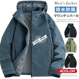 }Eep[J[ Y fB[X WPbg  h AE^[ }Ep H H EChu[J[  Wp[ u] yWPbg nClb