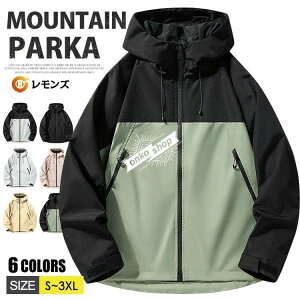 }EeWPbg Y h H EChu[J[ }Eep[J[ zF u] CgAE^[ p[J[ gbLO Wp[ St