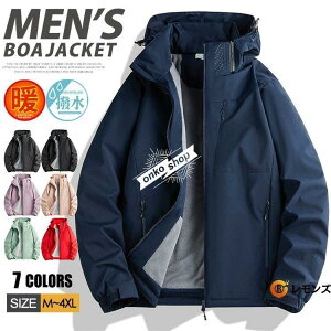 yz}Eep[J[ {AWPbg N EChu[J[ Y AE^[  Wp[ u] fB[X WbvAbv Lv g