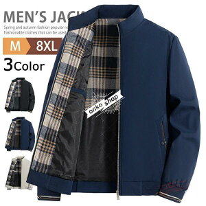 WPbg Y t H AE^[ X^hJ[WPbg XCOgbv u] WbvWPbg EChu[J[ Wp[ rWlX StEFA