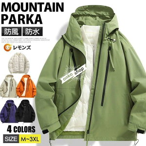 2_Zbg }Eep[J[ Y ȃCi[t }p[ AE^[ EChu[J[ 3way h fB[X u] 3in1WPbg AEghA 