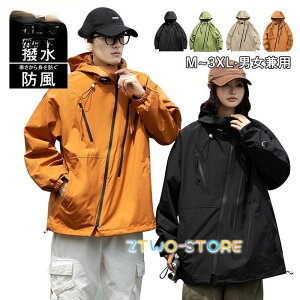 }Eep[J[ Y fB[X EChu[J[   t[ht oR 20 30 40 AEghAEFA R[g tH 傫 WPbg