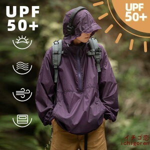 EChu[J[ }Eep[J[ Y t[ht vI[o[ p[J[ n[tWbvdl O΍ UPF50+ AEghA UVJbg  ʋCǂ