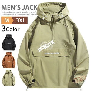 AmbN WPbg Y EChu[J[  vI[o[ n[tWbv p[J[ t[ht u]  JWA AE^[ AmbNp[