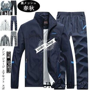 EChu[J[ WPbgpc㉺ZbgAbv nbV Y g[jOEFA jO X|[c  VJVJ h JWA