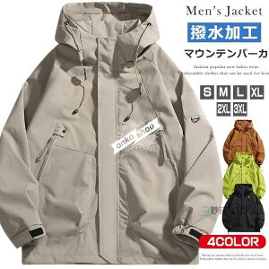 }Eep[J[ Y  h u] EChu[J[ StEFA AEghA WPbg t t AE^[ fB[X EChu[J[ W