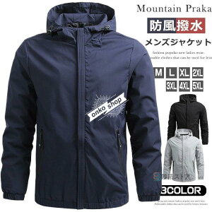 }EeWPbg Y EChu[J[ AE^[  h }Eep[J[ AEghA  CgAE^[ tH u] 㒅  _[Nu[