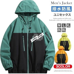 }Eep[J[ Y AE^[ EChu[J[  h y  }EeWPbg fB[X Wp[ ؂ւ WbvAbv p[J[ S